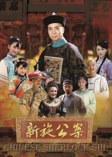 任娇无码